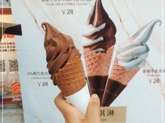 -布歌东京(金融街购物中心店)