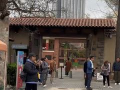 -静园(和平区)
