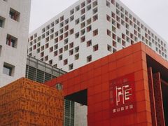 -佛山科学馆