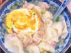 -荣阳楼(山塘街店)