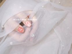 -米小兔美甲美睫