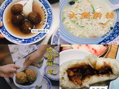 -粗茶淡饭(东关街店)
