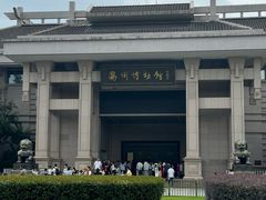-衢州市博物馆