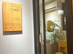 -十二舍·湯物素煮(江泰潤政店)