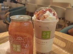 -奈雪的茶(领展中心城店)