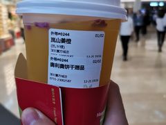 -（宝安壹方城店）