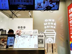 -古茗(临海五中店)