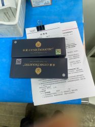 -上海玫瑰医疗美容医院