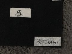 -淮海坊