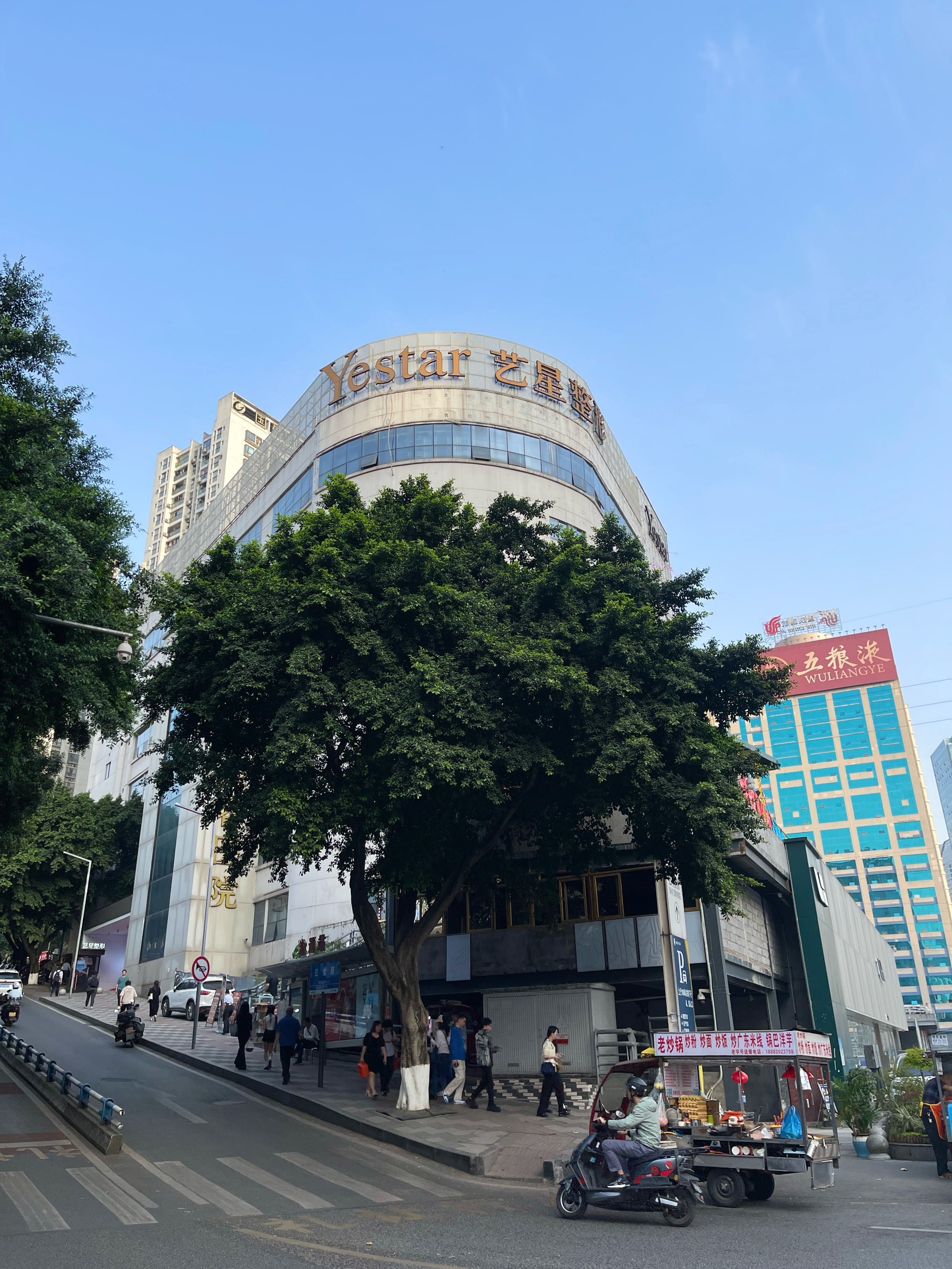 痘坑毛孔逆袭,素颜也能自信发光🌟