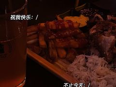 -ISLAND MASS岛·精酿吧
