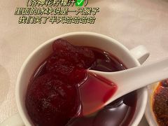 -上海金桥红枫万豪酒店-万豪中餐厅