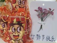 -北科婴幼学苑
