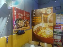 -德优正宗川菜馆