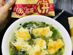 -郝刚刚羊杂割(柳巷店)