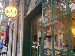 -OLLA 西班牙餐厅(丰盛里店)