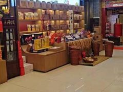 -金狮麟·新豫菜(金码大厦店)