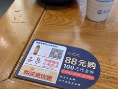 -满园烤鸭·春饼(太原街万达店)