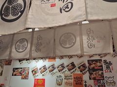 -天妇罗内顺田(罗湖店)