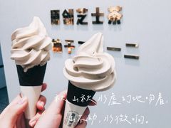 -喜茶(上海五角场万达店)