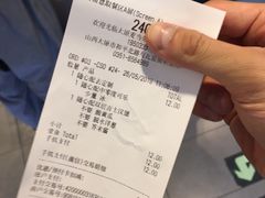 -麦当劳(和平北路店)