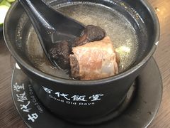 -古代饭堂(冠亚店)