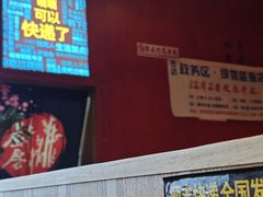 -嘎嘎鸭下巴·爆辣干锅(明教寺店)