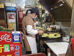 -皮市街大油火烧