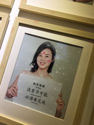 点击看大图 -亲吻宝贝儿童摄影