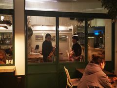 门面-RAC BAR(安福路店)