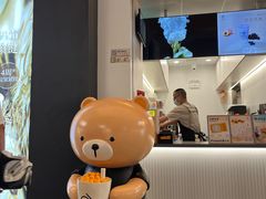 -KOI Thé(百信广场店)