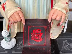 -中国翰园碑林