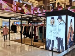 -松雷商业(南岗店)