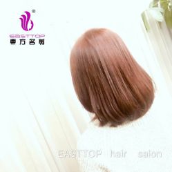 点击看大图 -東方名剪·ETSTYLE