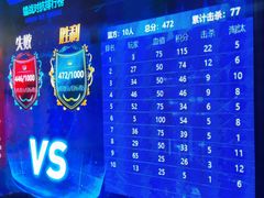 -镭战前线·真人CS·团建·亲子·生日派对(南山来福士店)