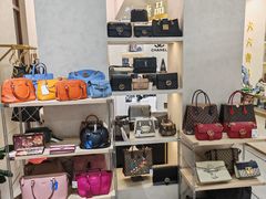-六六奢品·vintage中古·回收二手奢侈品包包手表首饰(环球港店)