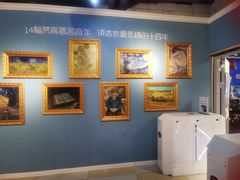 -成都梵高星空艺术馆(春熙路旗舰店)