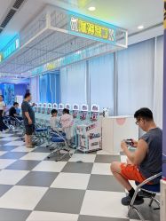 -卡希尔乐享汇(基盛万科里店)