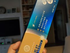 -广州天河体育中心-棒垒球场