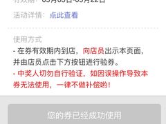 -吱咖啡西式简餐