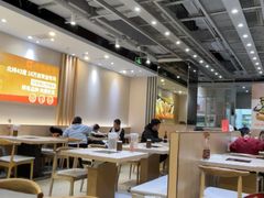 -呷哺呷哺 黄金牧场 (房山印象城店)