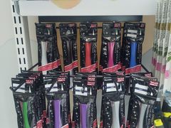 -优你客(久光百货店)