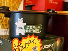 -大鸭梨烤鸭店(朝阳路店)