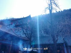 -千佛山风景名胜区