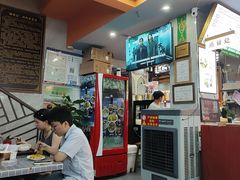 -清真蒋有记(老门东店)