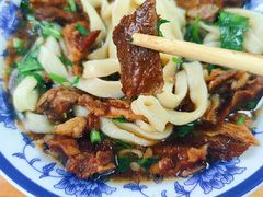 -清真-戏楼王记牛肉面