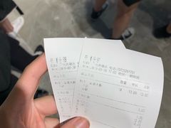 账单-CoCo都可(燕塘店)