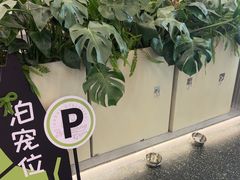 -TMG潮流健身(奥体莲荷里店)