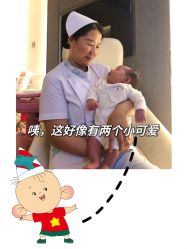 点击看大图 -宝生月子中心(民治店)