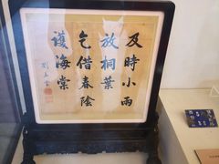 -北京动物园-畅观楼